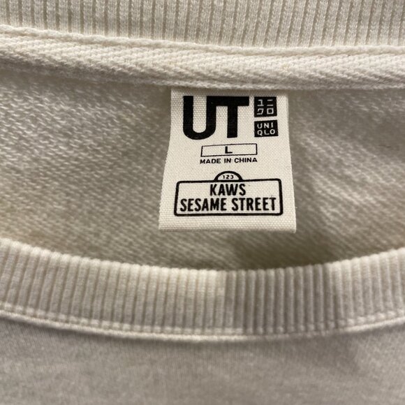 KAWS X UNIQLO Sesame Street Sweatshirt, Large - Picture 2 of 3